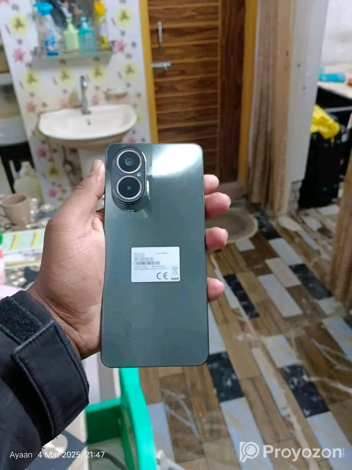 কম দামে ফোন বিক্রি করা হবে