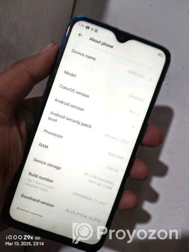 Oppo A12 ফোন বিক্রি করা হবে