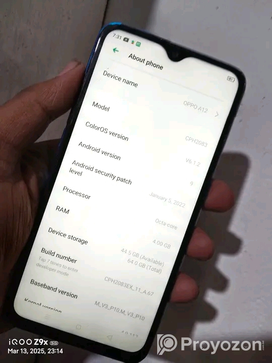 Oppo A12 ফোন বিক্রি করা হবে