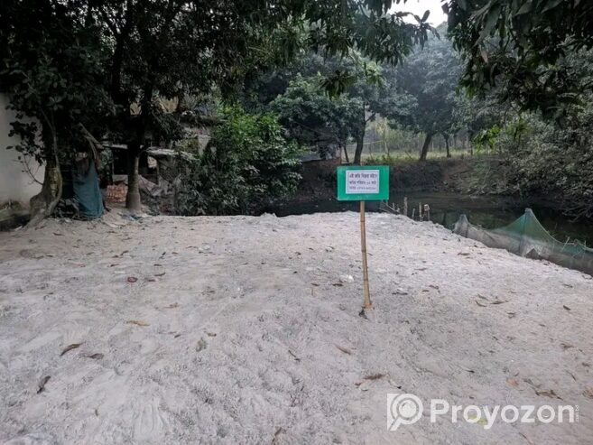 ২ কাঠা জমি বিক্রয় হবে