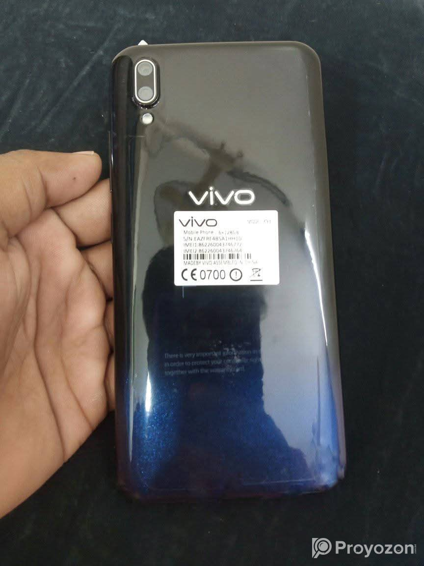 Vivo phone sell hobe