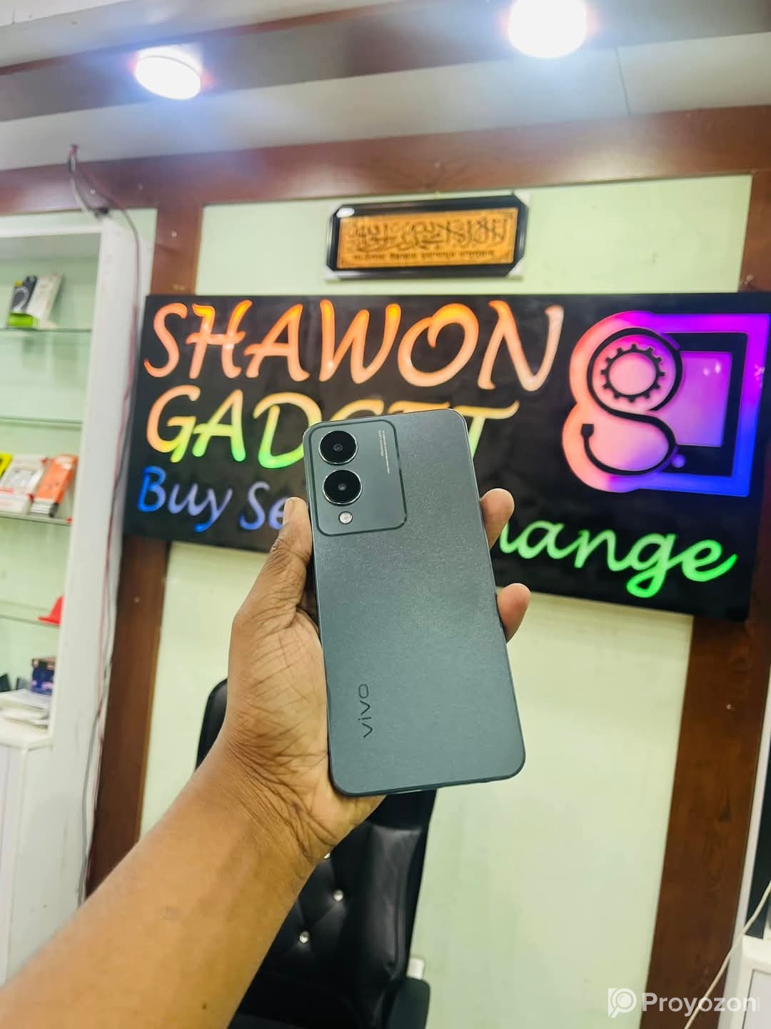 Vivo phone sell hobe