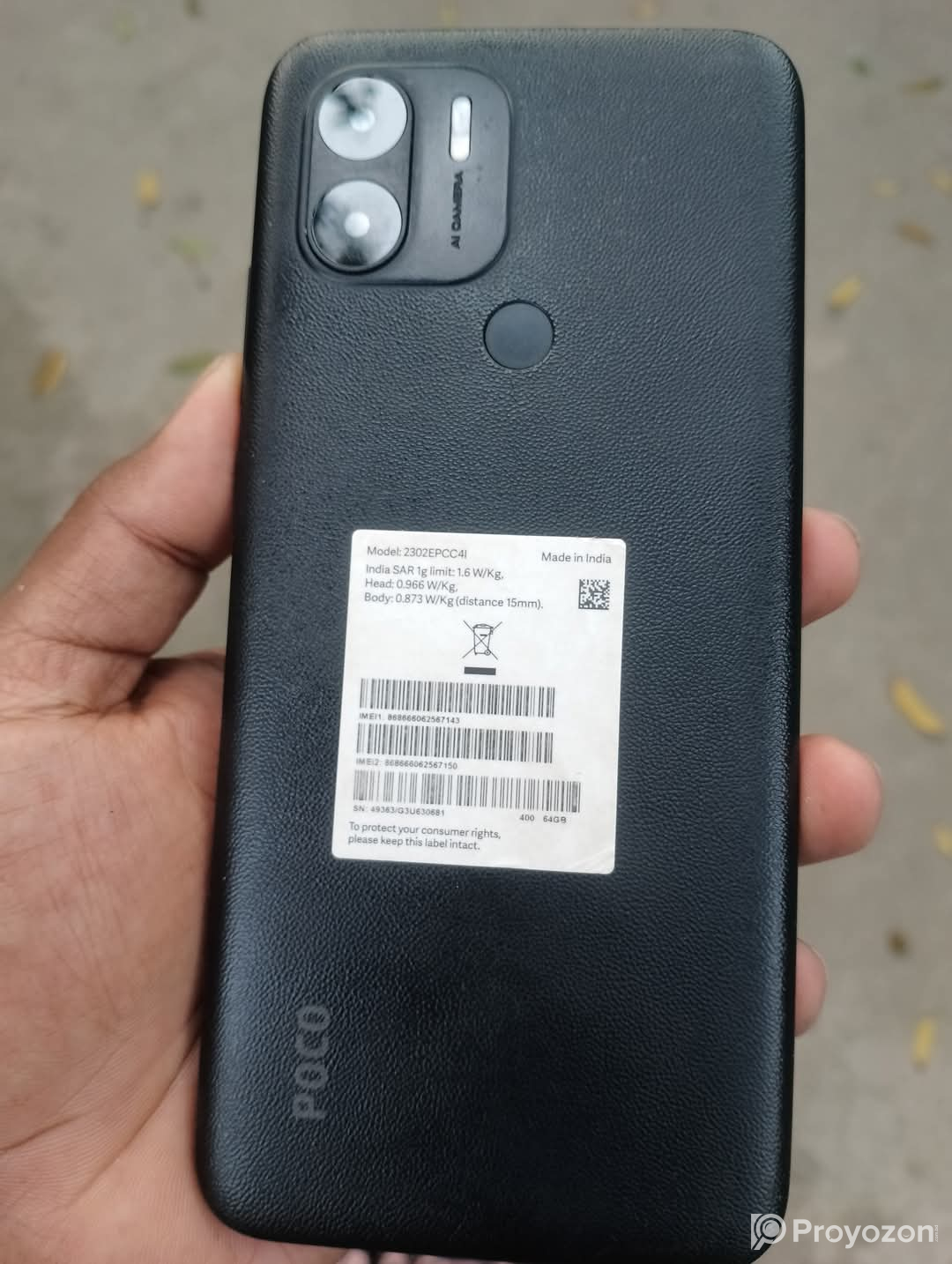 Poco c51 4/64GB (Used)