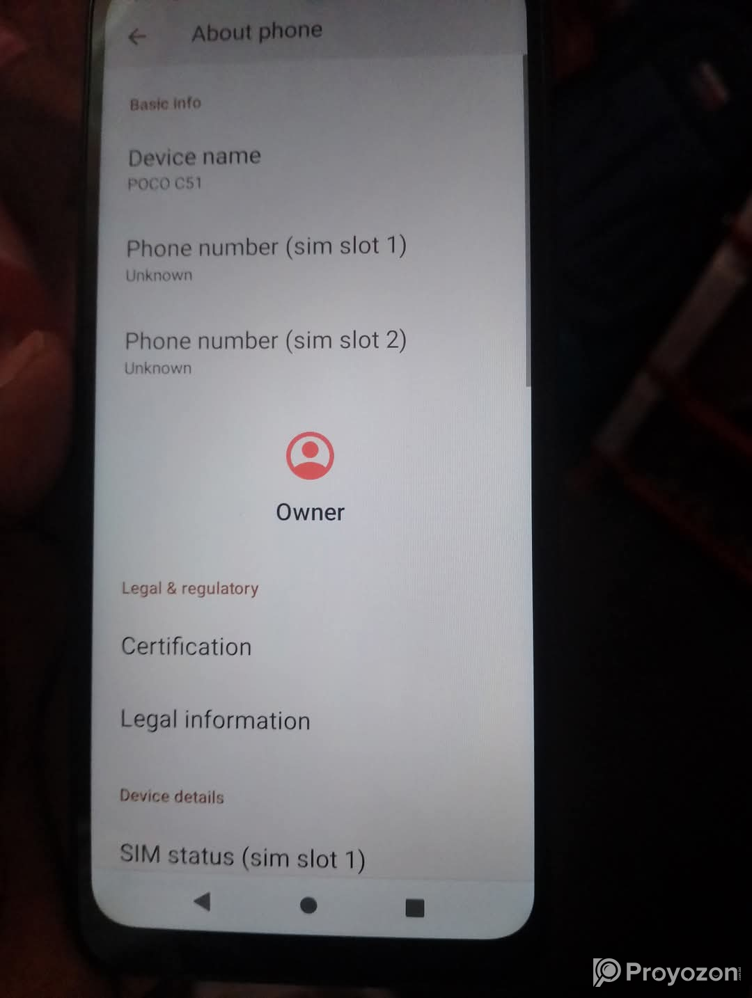 Poco c51 4/64GB (Used)
