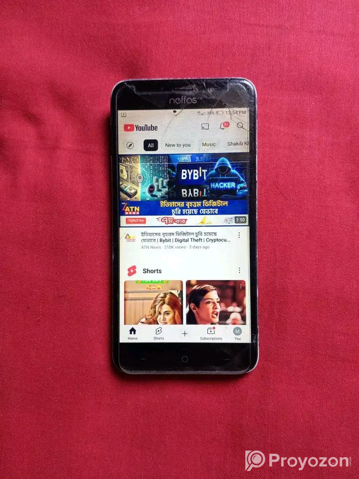 Neffos বিক্রি হবে