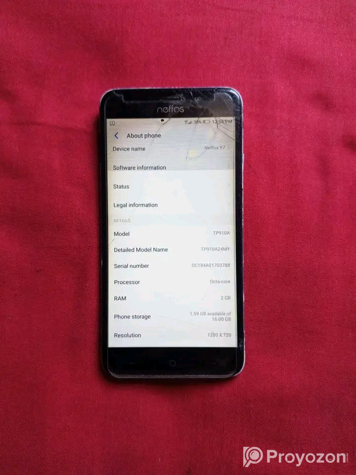 Neffos বিক্রি হবে