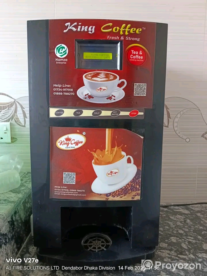 কফি চায়ের কেটলি