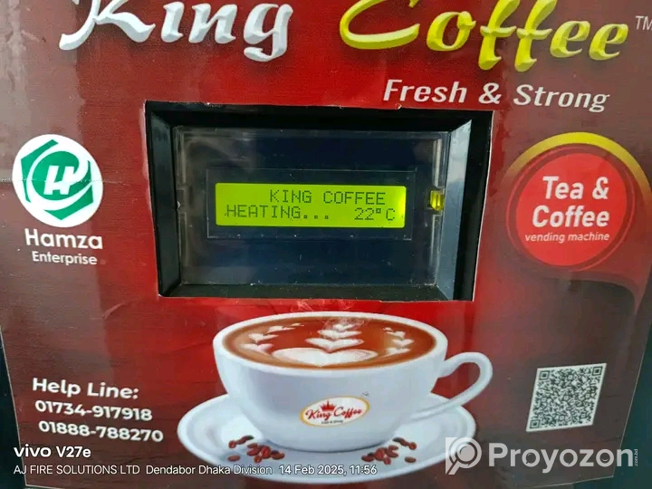 কফি চায়ের কেটলি