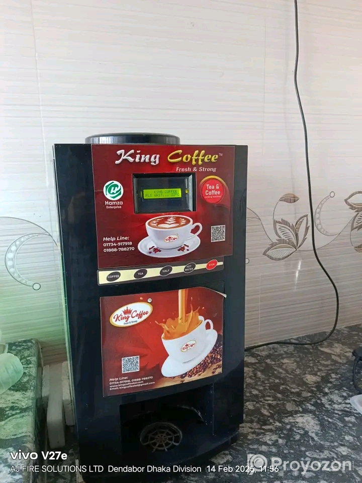 কফি চায়ের কেটলি