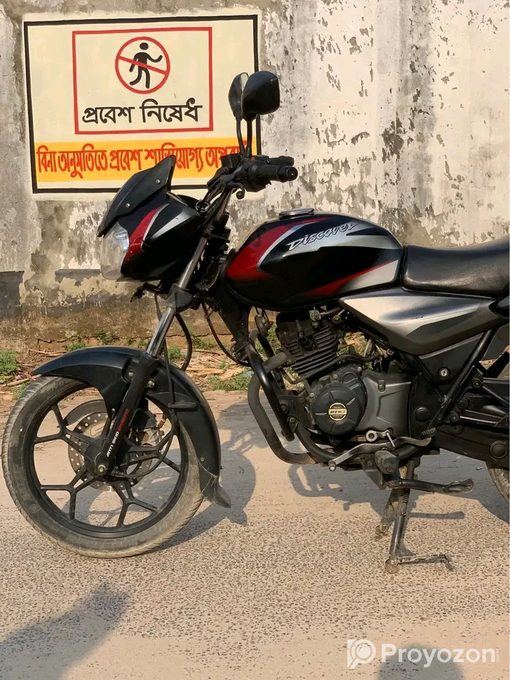 Bajaj Discover-125 (CBS)