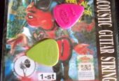 Gitar ti sell deoa hobe