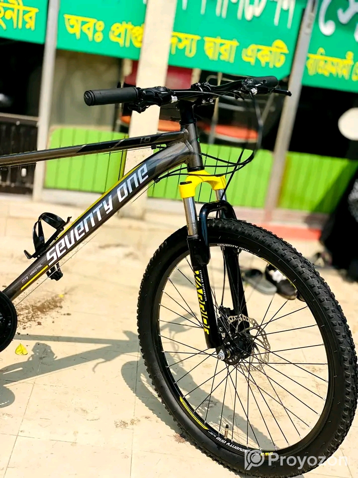 Seventy one 1.0 বিক্রি হবে