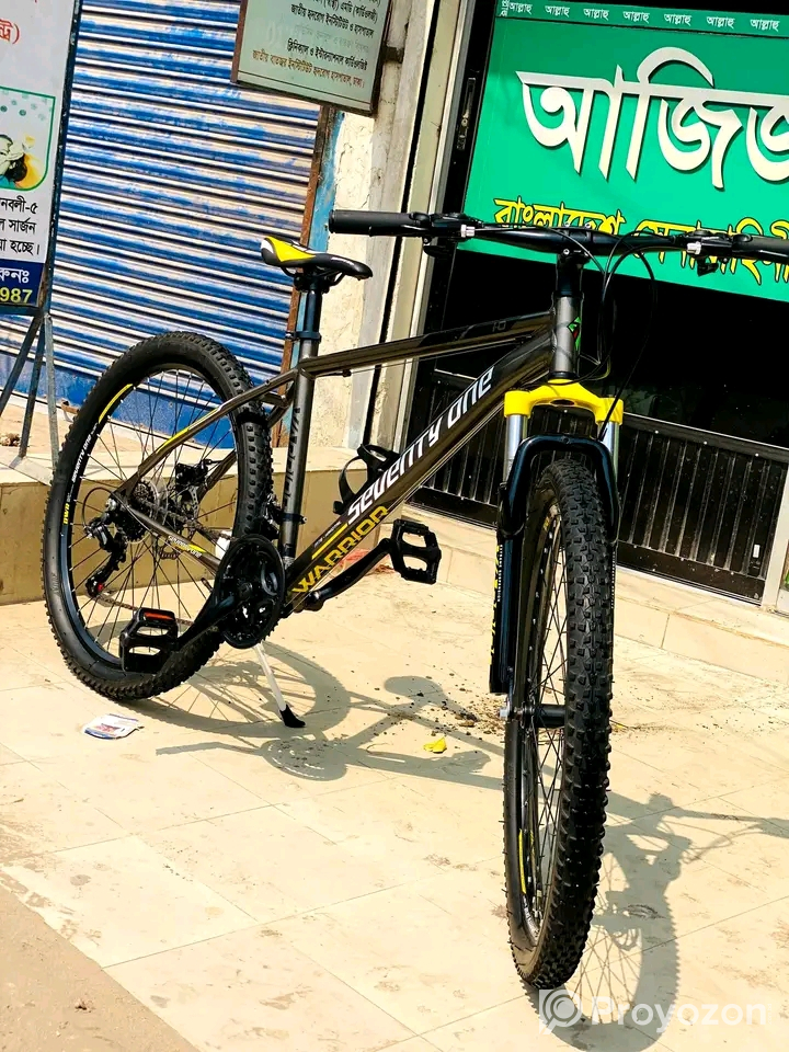 Seventy one 1.0 বিক্রি হবে