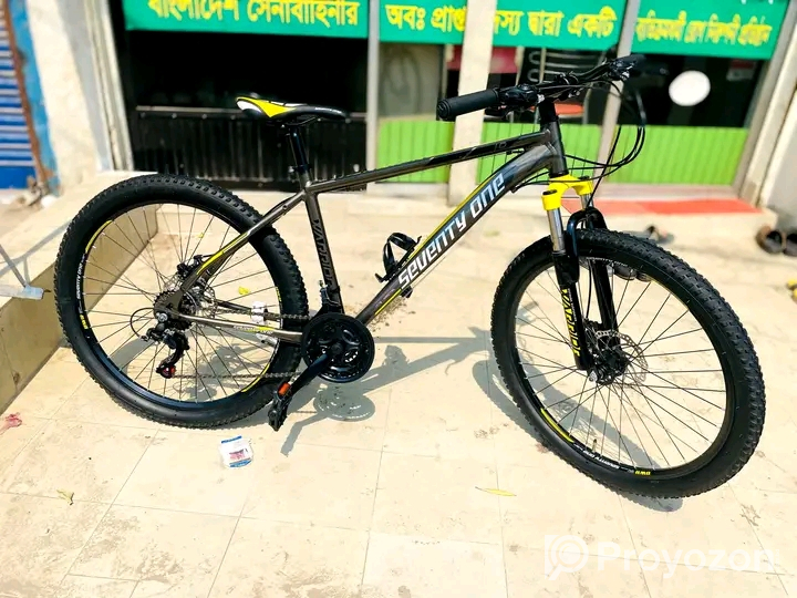 Seventy one 1.0 বিক্রি হবে