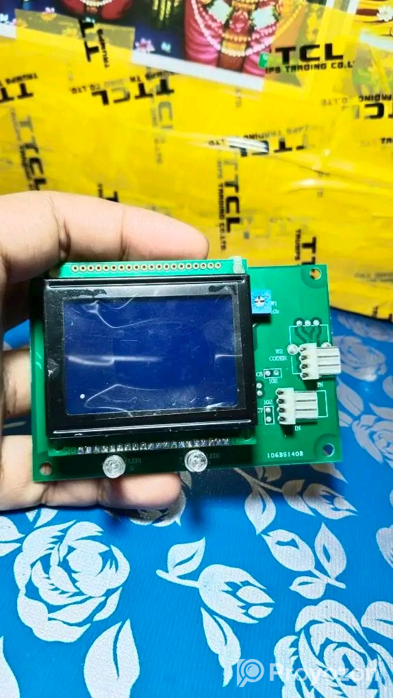 ২৩০ সারপির মাদারবোর্ড ডিসপেলে নতুন সেল হবে