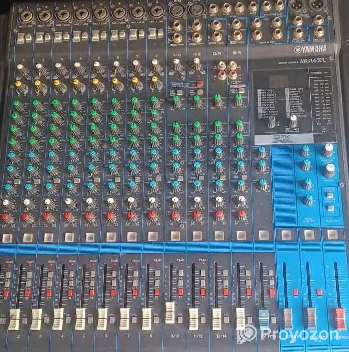 MIXER AND AMPLIFIER FOR SALE