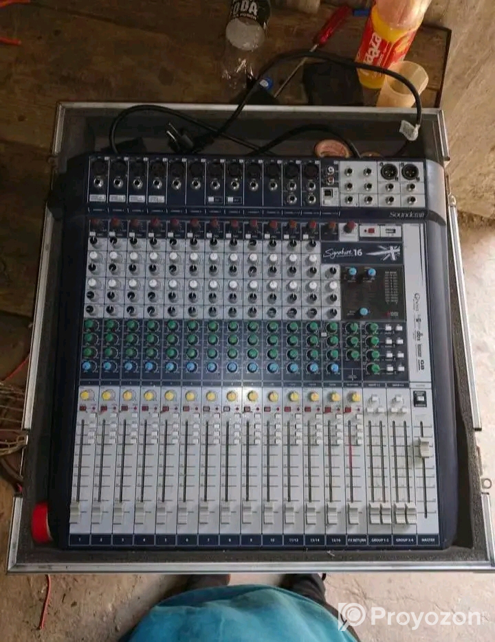 MIXER AND AMPLIFIER FOR SALE