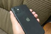 iPhone 11 sell post