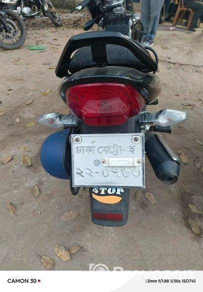 Dayang Runner  মোটরসাইকেলটি বিক্রি হবে