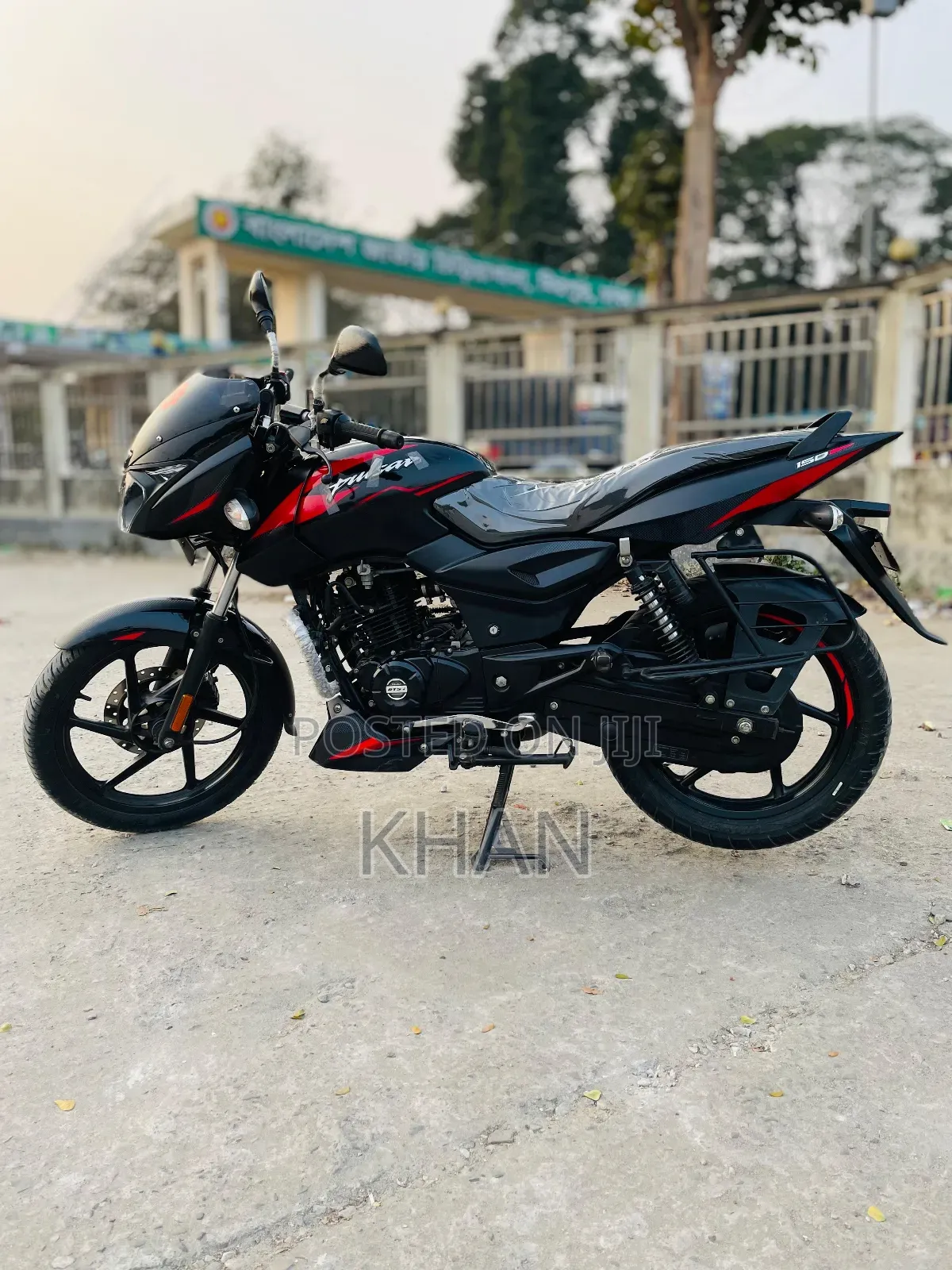 বাজাজ পালসার 150cc বাইক সেল দিব