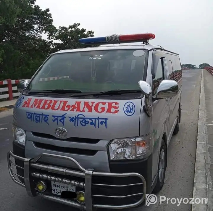 ইমারজেন্সি সেল পোস্ট এম্বুলেন্স