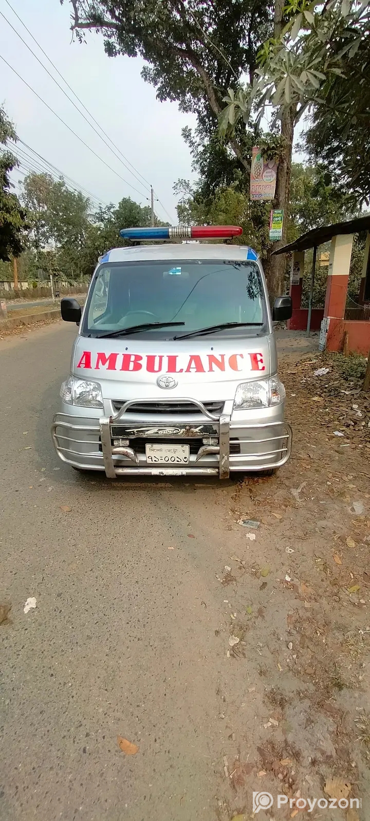 মডেল 12 এর একটি অসাধারণ এম্বুলেন্স বিক্রি করা হবে