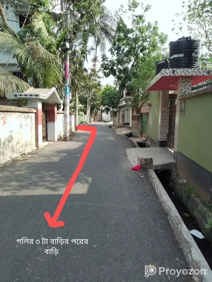 বাড়িসহ জমি বিক্রয় হবে