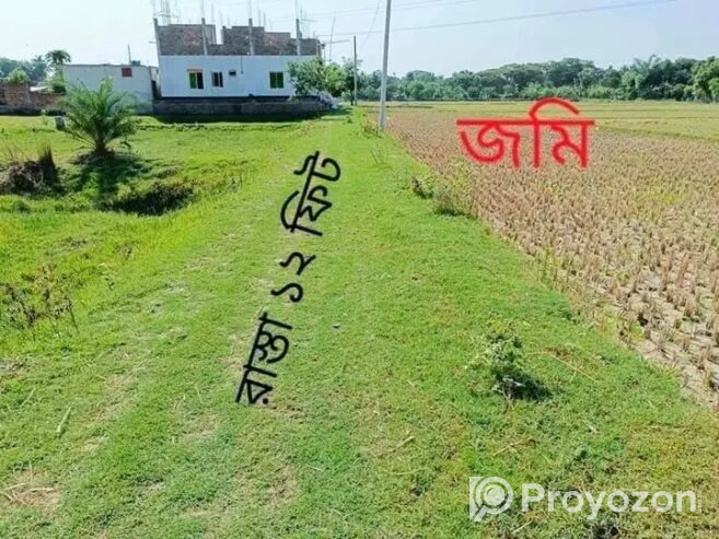জমি_বিক্রয়_হবে খুলনা সহরে