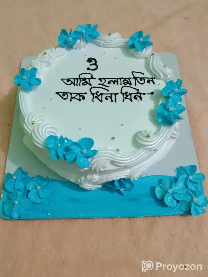 যে কোন ধরনের কেক নিতে যোগাযোগ করুন