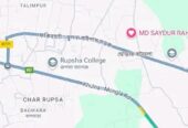 বসত বাড়ীর বাগান বিক্রি হবে