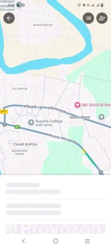 বসত বাড়ীর বাগান বিক্রি হবে