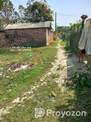 ৫ কাঠা জমি বিক্রি করা হবে