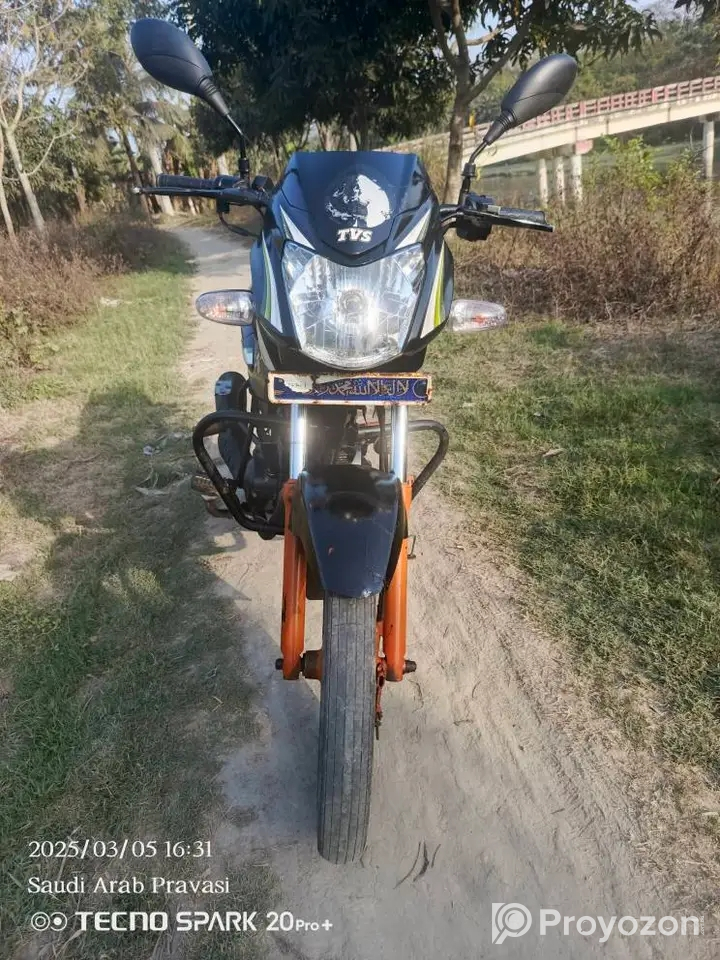 Tvs Metro Self Start