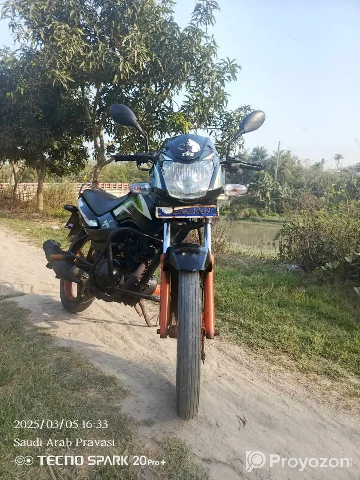 Tvs Metro Self Start