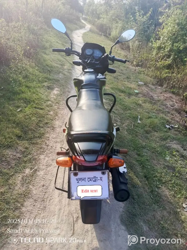 Tvs Metro Self Start