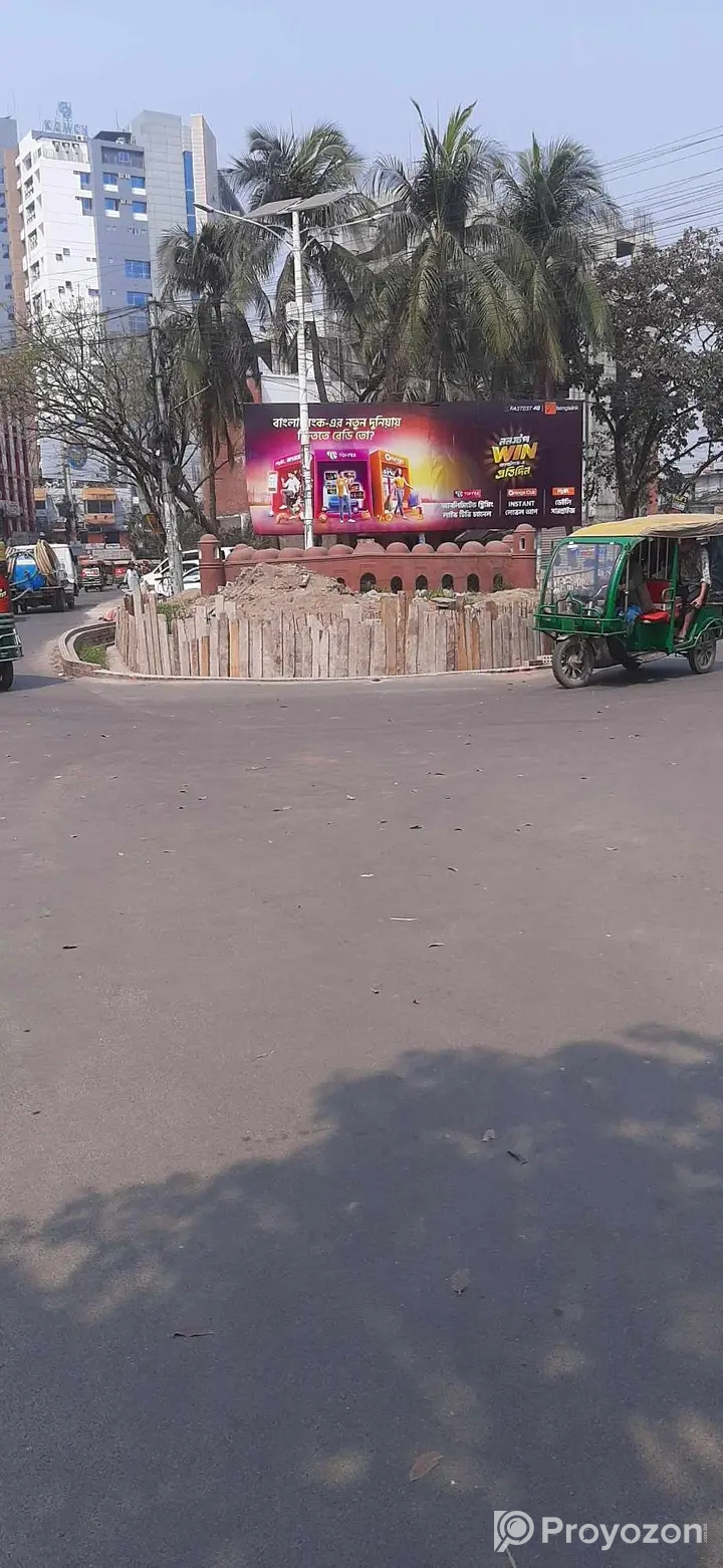 ৩ কাঠা জমি সহ দুই তলা বাড়ি বিক্রয় হবে