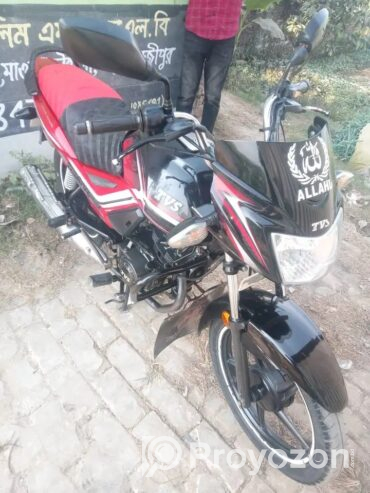 Tvs metro plas