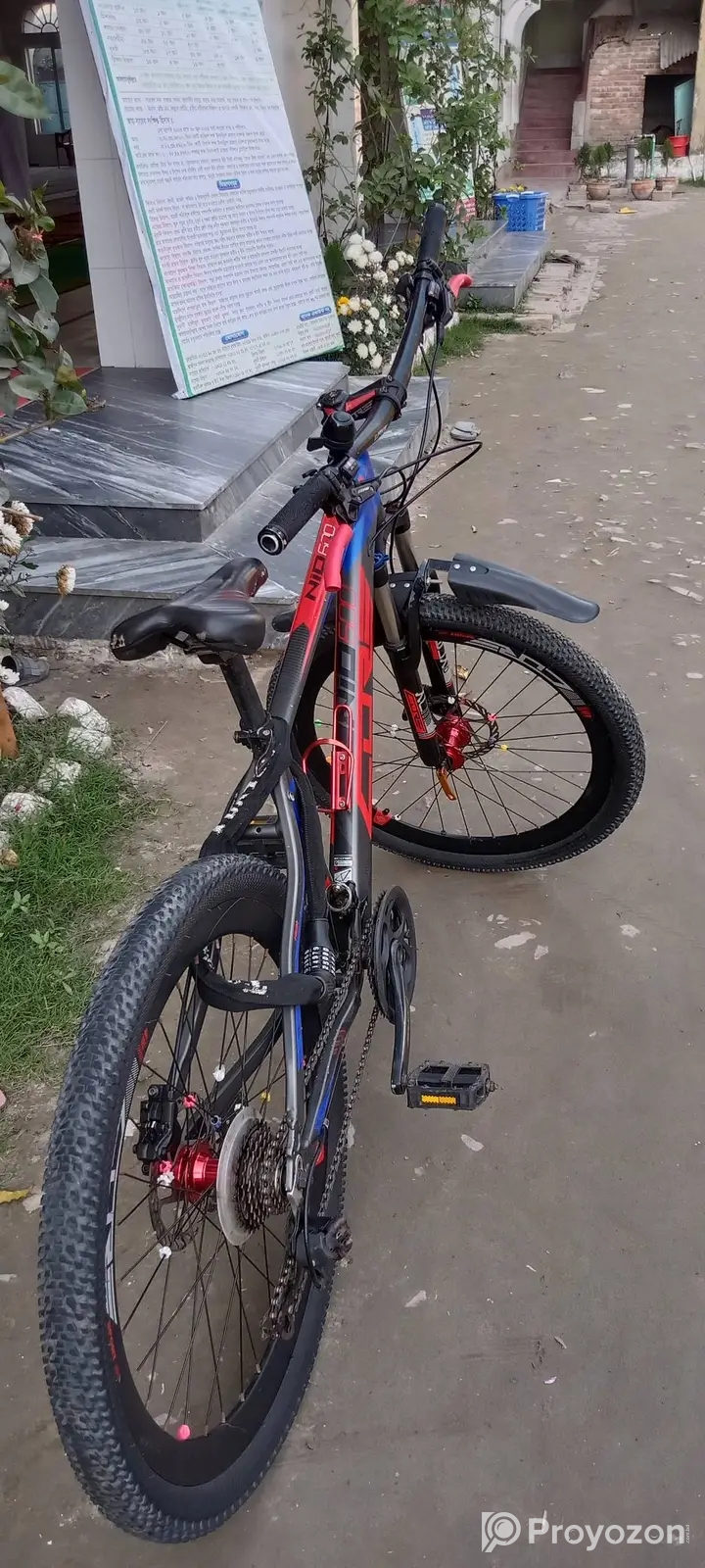 বাইসাইকেল core 600