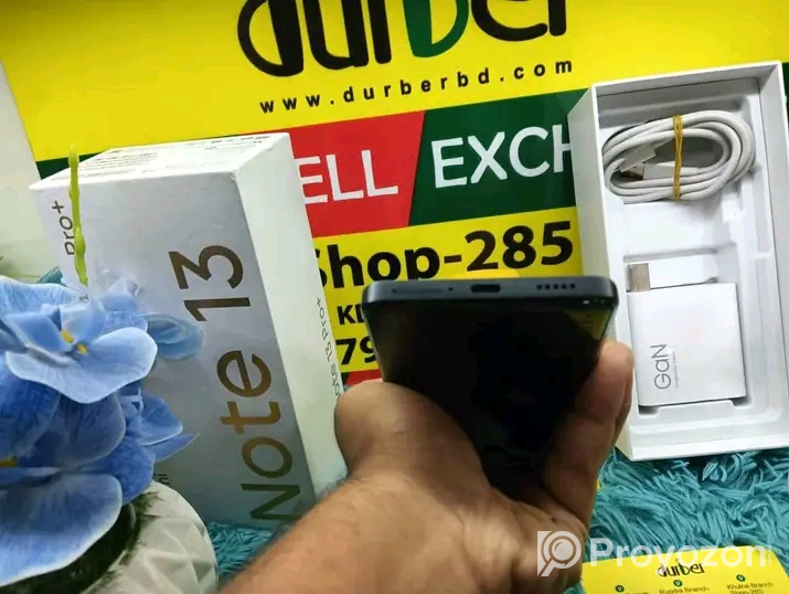 Redmi Note 13 pro plus 5G