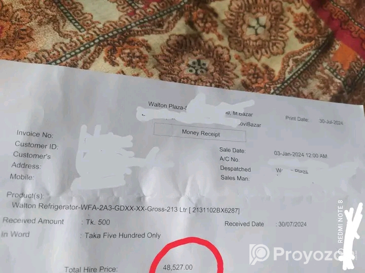 ওয়ালটন গ্লাসডোর ফ্রিজ বিক্রয় হবে