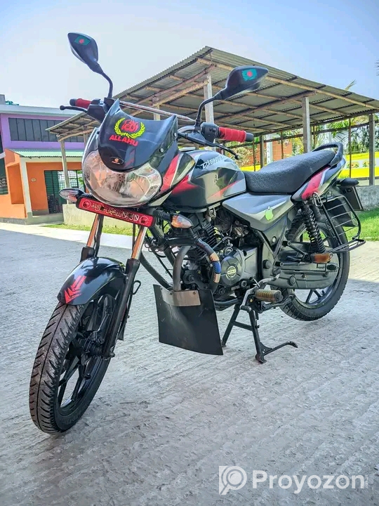 Discober 125 CBS (2021) for sell