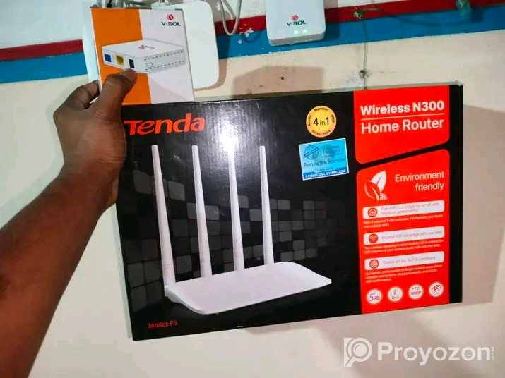 অনু সহ রাউটার বিক্রি করা হবে