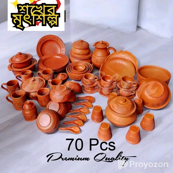 70 পিস মাটির ডিনার সেট  বিক্রি করা হবে