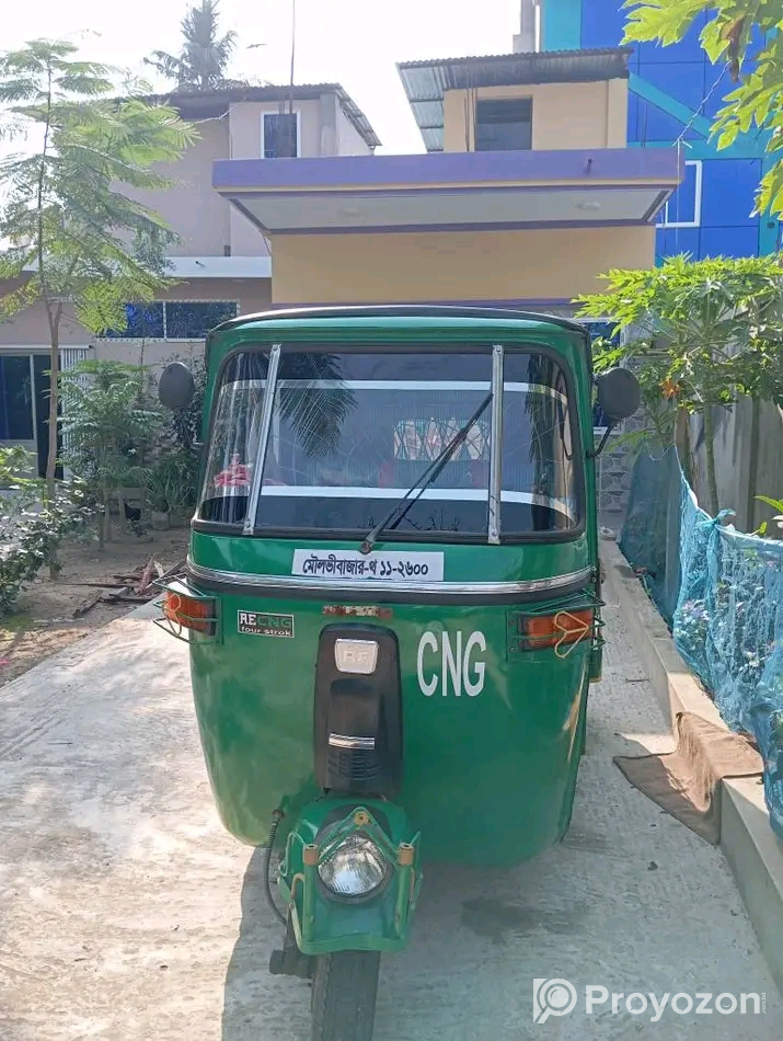 CNG বিক্রি হবে