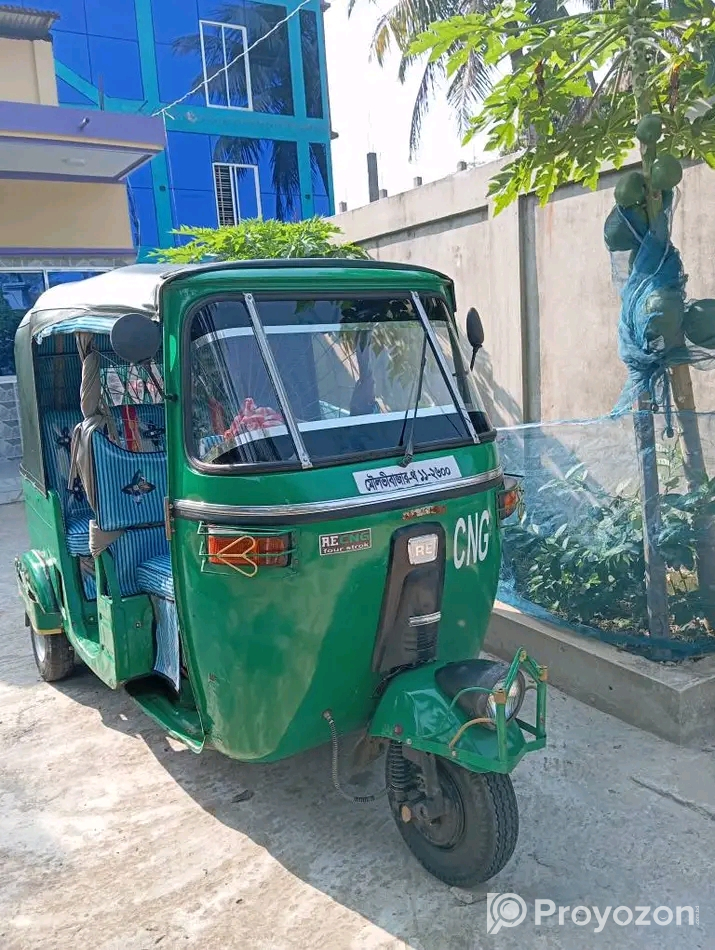 CNG বিক্রি হবে