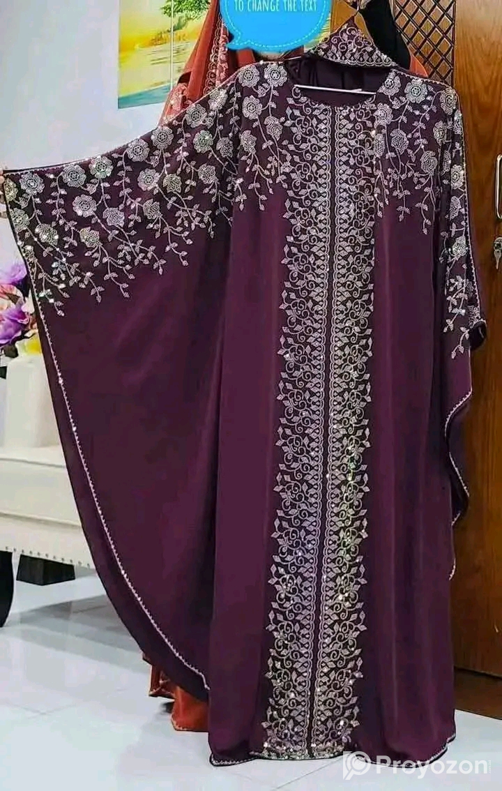 ইরানি স্টোন আবায়া বোরকা বিক্রি করা হবে