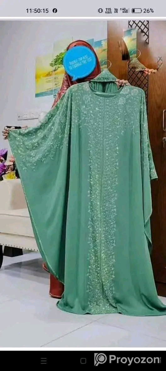ইরানি স্টোন আবায়া বোরকা বিক্রি করা হবে