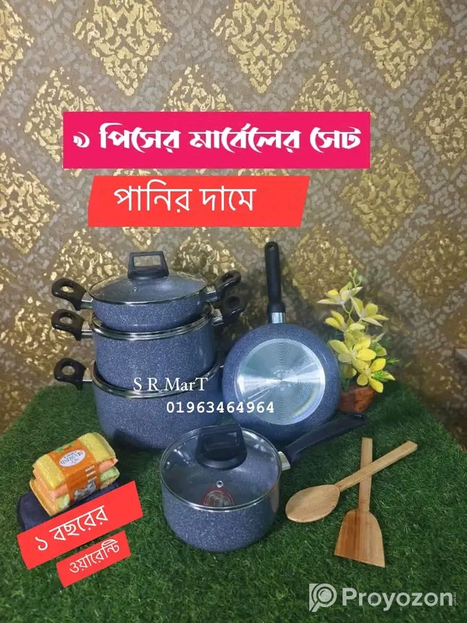 পানির দামে Kiam ব্র্যান্ড ৯ পিস একসেট