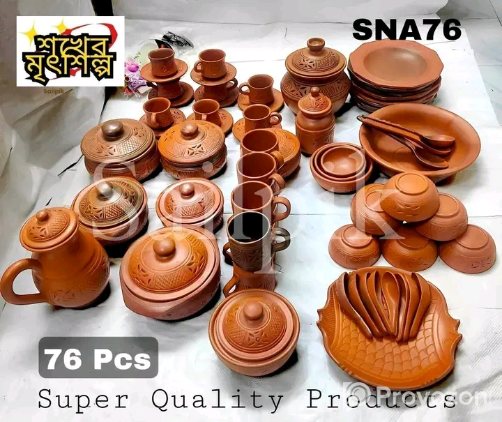76 পিসের মাটির ডিনার সেট