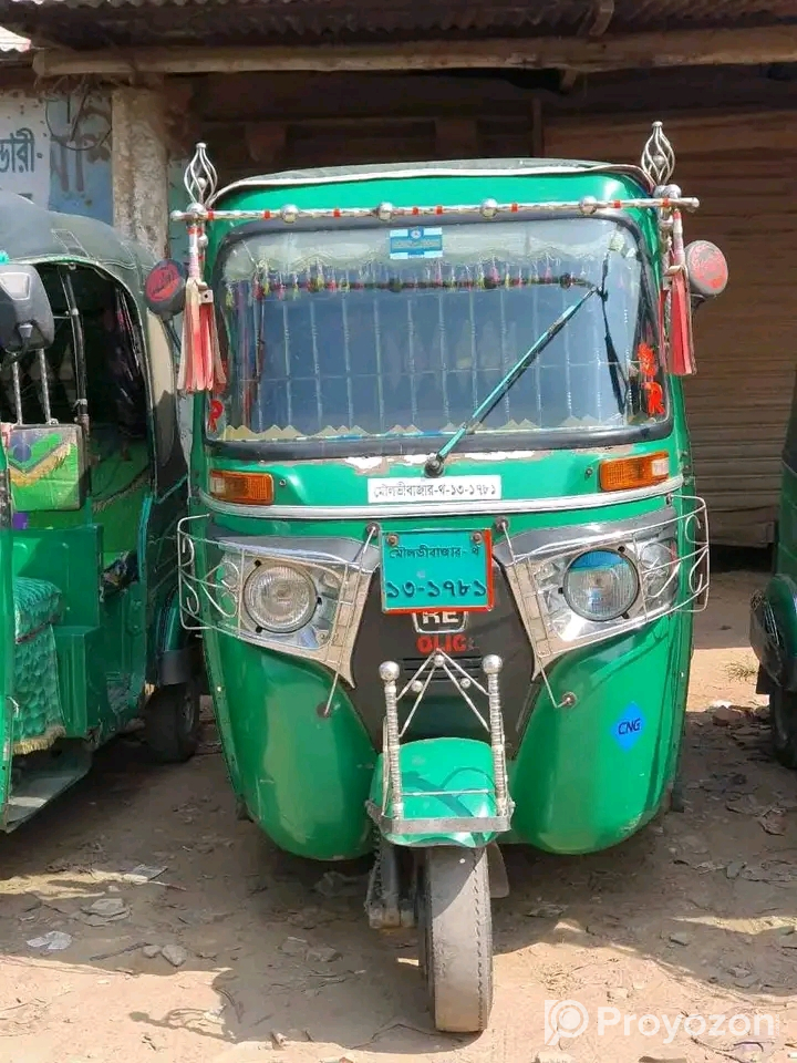 নামবার সহ CNG গাড়ি বিক্রি করা হবে
